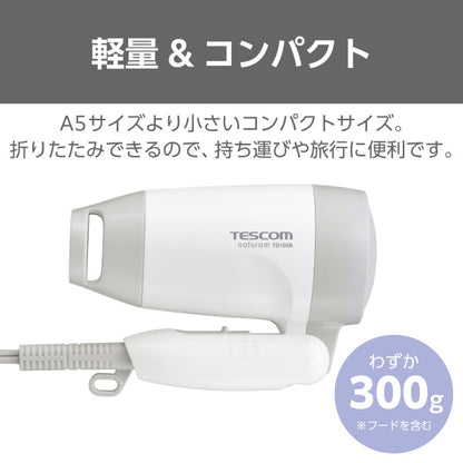 TESCOM Hair Dryer TD105B-W (White)