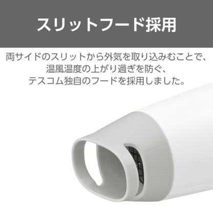 TESCOM Hair Dryer TD105B-W (White)