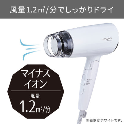 TESCOM Negative Ion Hair Dryer TD200B-A (Navy)