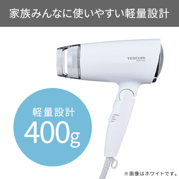 TESCOM Negative Ion Hair Dryer TD200B-W (White)