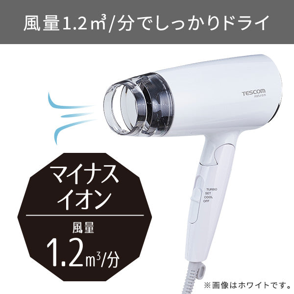 TESCOM Negative Ion Hair Dryer TD200B-W (White)