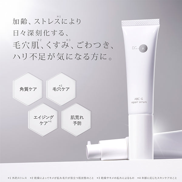 Doctor K ABC-G Repair Serum, 25ml, Moisturizing, Herbal Rose