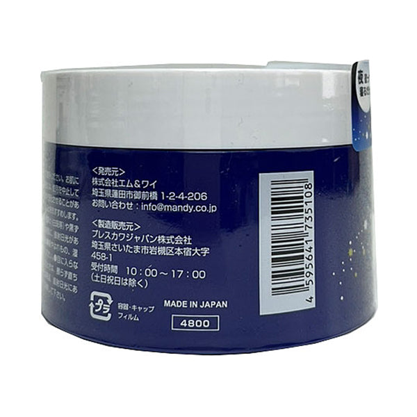 Tsukiyo no Shizuku Night Gel Pack All-in-one Gel, 180g