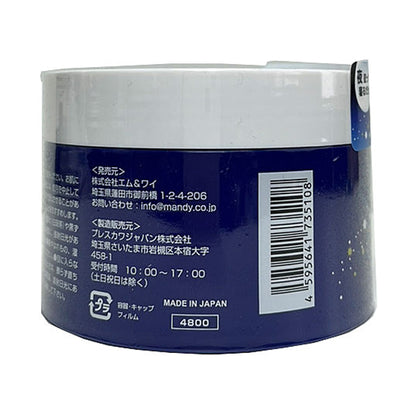 Tsukiyo no Shizuku Night Gel Pack All-in-one Gel, 180g