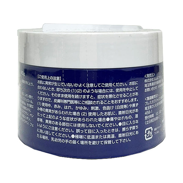 Tsukiyo no Shizuku Night Gel Pack All-in-one Gel, 180g