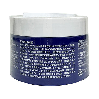 Tsukiyo no Shizuku Night Gel Pack All-in-one Gel, 180g