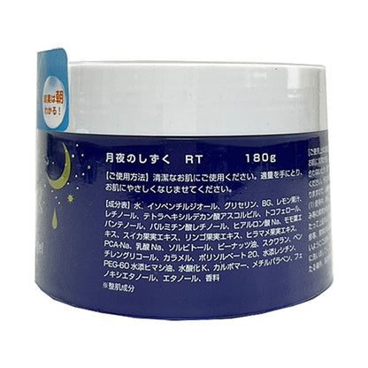 Retino Run Tsukiyo no Shizuku Night Gel Pack All-in-one Gel, 180g
