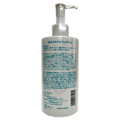 Selcola Gel Premium 2-in-1 Rich Lotion, Pump Type, 300ml