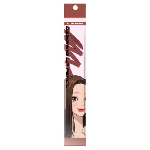 ALL MY THINGS Designing Lip Pencil (#704 Rosewood), 0.4g
