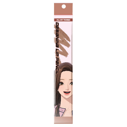 ALL MY THINGS Designing Lip Pencil (#158 Ballerina), 0.4g