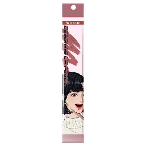 ALL MY THINGS Designing Lip Pencil (#128 Candy), 0.4g