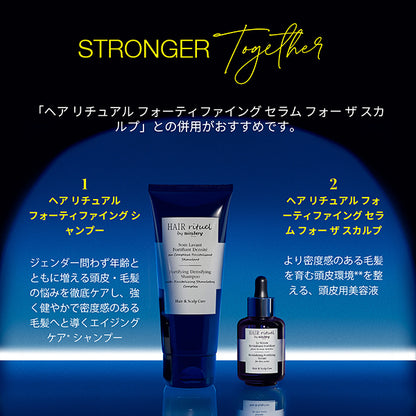 sisley Hair Ritual Fortifying Shampoo, 200ml