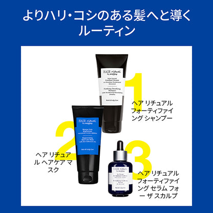 sisley Hair Ritual Fortifying Shampoo, 200ml