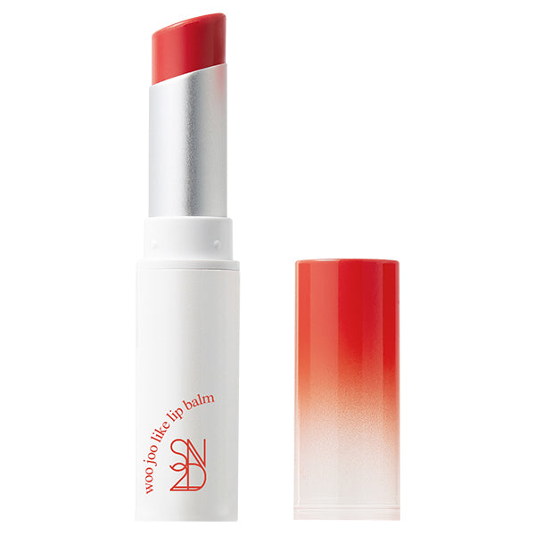 S2ND Would U Like Lip Balm (02 Natura Gjamon), 5.5g
