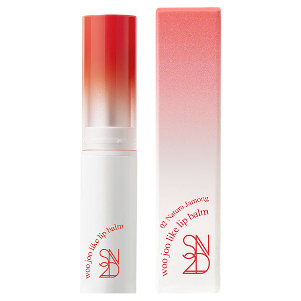 S2ND Would U Like Lip Balm (02 Natura Gjamon), 5.5g