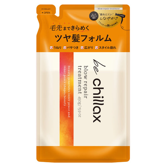 be chillax Blow Repair Treatment Refill, 380g