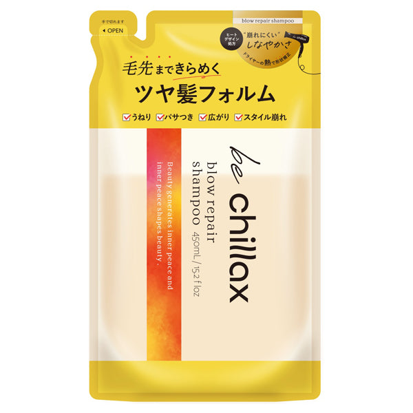 be chillax Blow Repair Shampoo Refill, 380ml