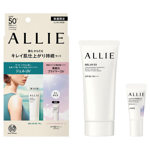 Chrono Beauty Gel UV EX Limited Set A, SPF50+ PA++++, 90g+5g