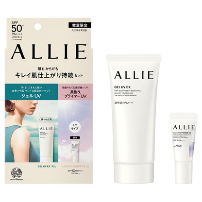Chrono Beauty Gel UV EX Limited Set A, SPF50+ PA++++, 90g+5g
