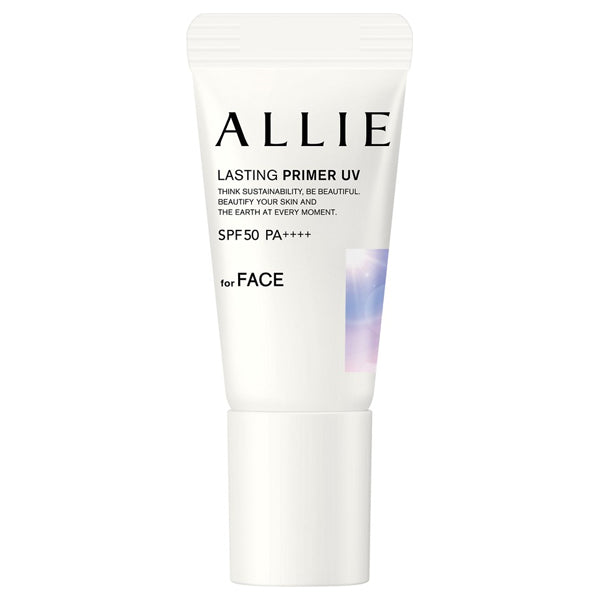 ALLIE Chrono Beauty Gel UV EX Limited Set A