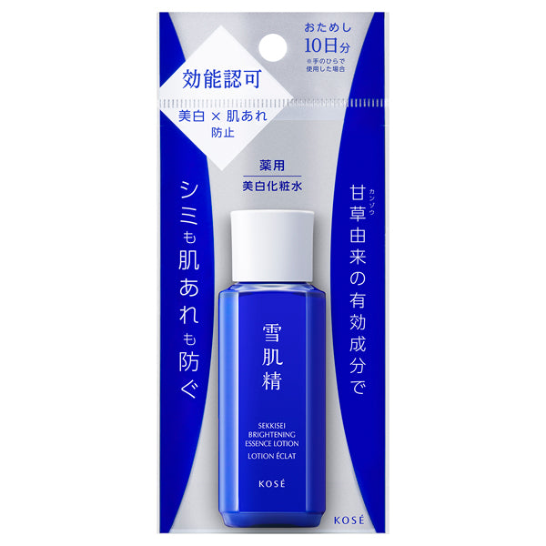 Sekkisei Medicated Sekkisei Brightening Essence Lotion, 30ml, Natural Floral