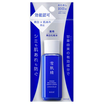 Sekkisei Medicated Sekkisei Brightening Essence Lotion, 30ml, Natural Floral