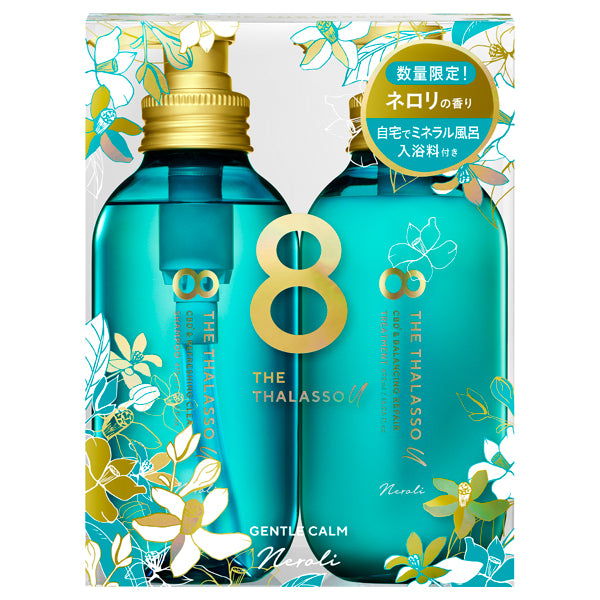 Eight the Thalasso You Shampoo & Hair Treatment Tablet Bath Additive, 475ml + 475ml + 40g, Bright and refreshing neroli scent