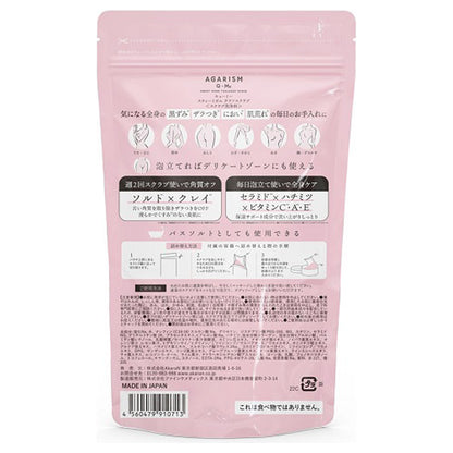 AGARISM Q+Me Sweet Bomb Thalasso Scrub Refill, 360g