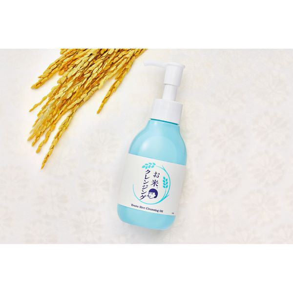 KeanaNadeshiko Rice cleansing oil, 145ml