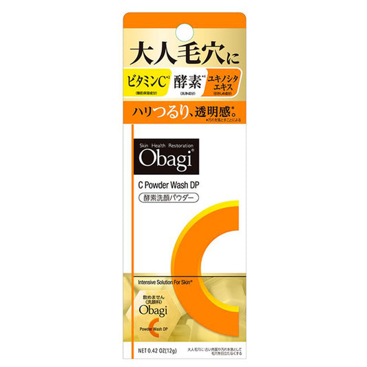 Obagi C Enzyme Facial Cleansing Powder DP, 0.4g x 30