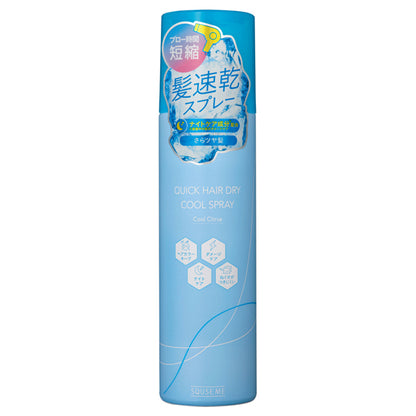 SQUSE ME Quick Hair Dry Cool Spray (Cool Citrus Scent), 250g