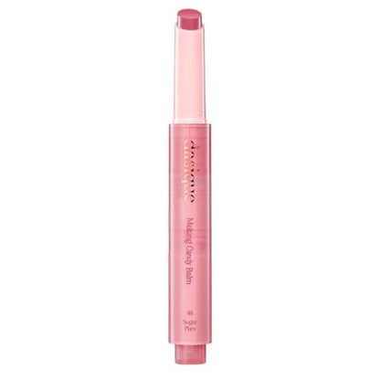 dasique Melting Candy Balm, 05 Sugar Plum, 1.5g