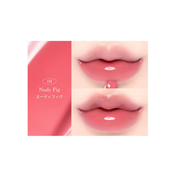 Melting Candy Balm, 04 Nudy Fig, 1.5g