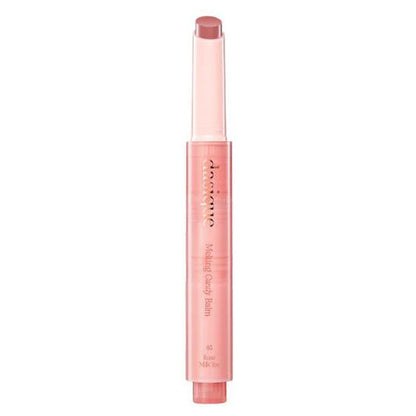 dasique Melting Candy Balm (03 Rose Milk Tea)