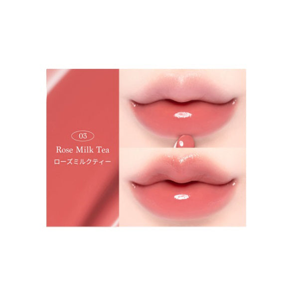 dasique Melting Candy Balm, 03 Rose Milk Tea, 1.5g