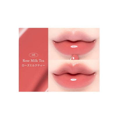 dasique Melting Candy Balm, 03 Rose Milk Tea, 1.5g