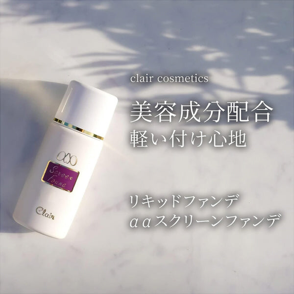 αα Screen Foundation, Pink, 35g