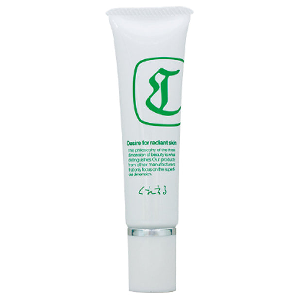 Claircos Atopinurse AN Care Cream, 20g