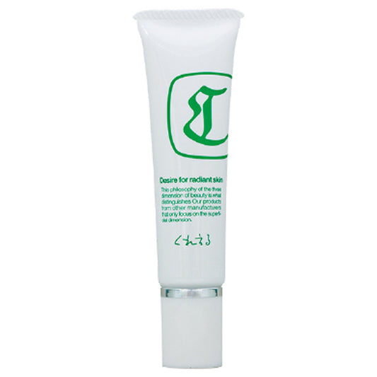 Claircos Atopinurse AN Care Cream, 20g