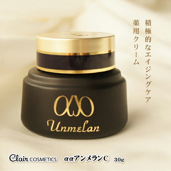 Claircos αα Anmelan C, 30g