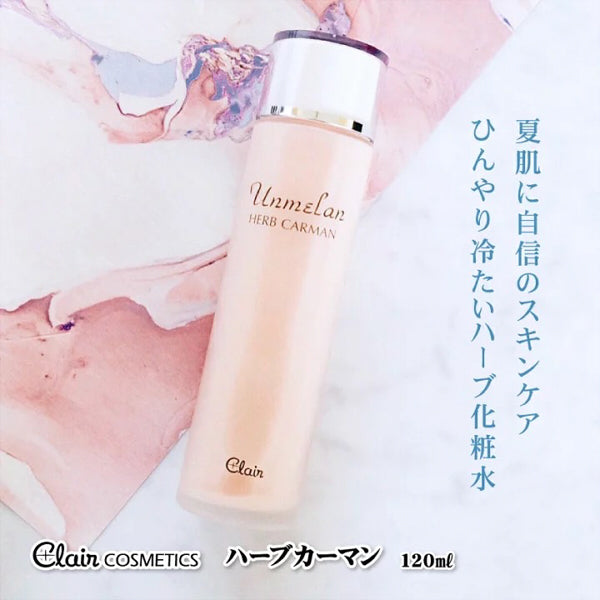 Ammelan Herb Carman, 120ml