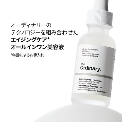 The Ordinary Multi-Peptide + HA Serum, 60ml