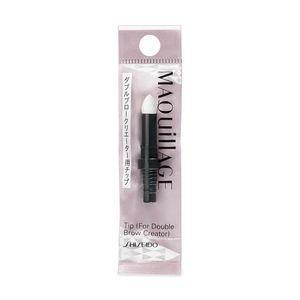 MAQuillAGE Double Brow Creator Tip