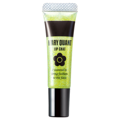 Mary Quant Lip Chat (03)