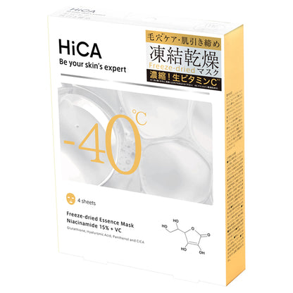 HiCA Freeze-Dried Essence Mask (Niacinamide 15% + VC), 4 sheets