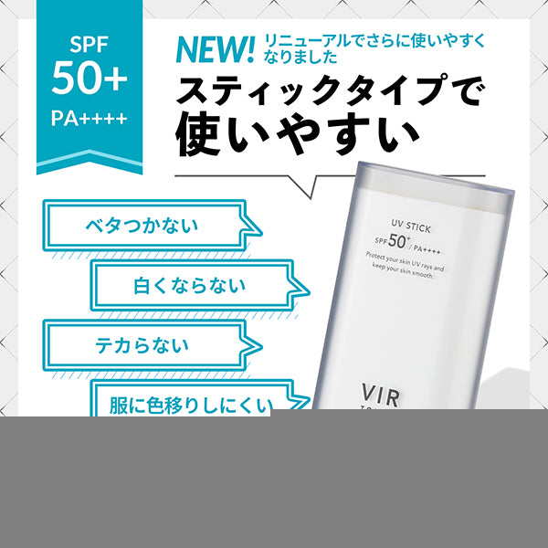 VIR TOKYO Sun Stick UV S SPF50+ PA++++, 18g
