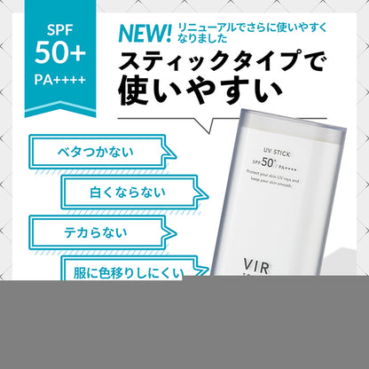 VIR TOKYO Sun Stick UV S SPF50+ PA++++, 18g