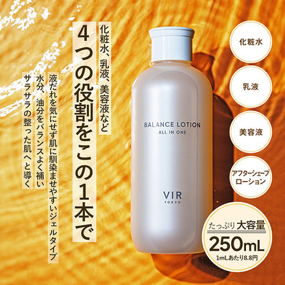 VIR TOKYO Balance Lotion, 250ml