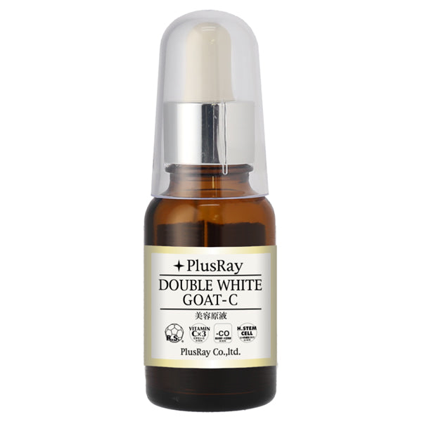 PlusRay Extra Double White Beauty Essence GOAT-C, 30ml