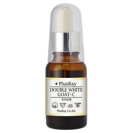 PlusRay Extra Double White Beauty Essence GOAT-C, 30ml